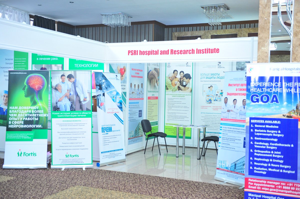 Vimal Thakur On Twitter Healthcare Exhibition Bishkek