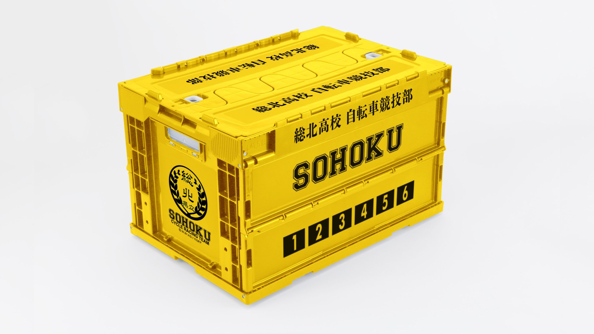تويتر Groovegarage グルーヴガレージ على تويتر 新商品 弱虫ペダル New Generation から折りたたみコンテナが登場 総北高校と箱根学園の新バージョン ゼッケンナンバーが昨年のインターハイの順位になってます カラーは前回同様です T Co