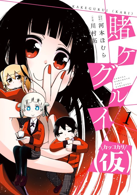 7巻のtwitterイラスト検索結果 古い順