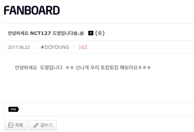 KIMDOYOUNG TH 🍒 tweet media