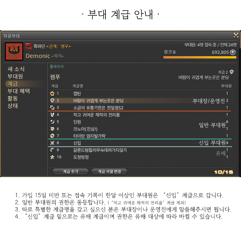 《해적》 tweet media