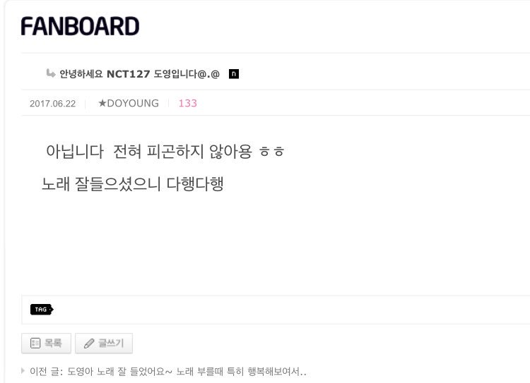 KIMDOYOUNG TH 🍒 tweet media