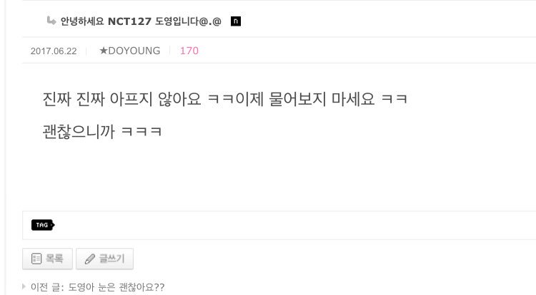 KIMDOYOUNG TH 🍒 tweet media