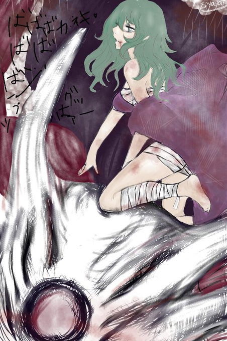 エトのtwitterイラスト検索結果 エトのtwitterイラスト検索結果