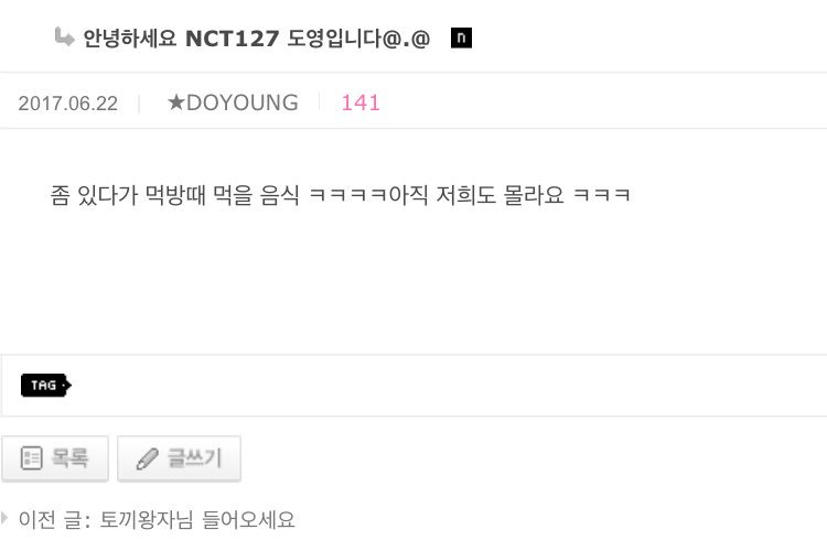 KIMDOYOUNG TH 🍒 tweet media