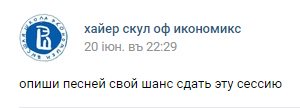 clernenza's tweet photo. спасибо собрала себе плейлист https://t.co/HXSSQzy8XJ
