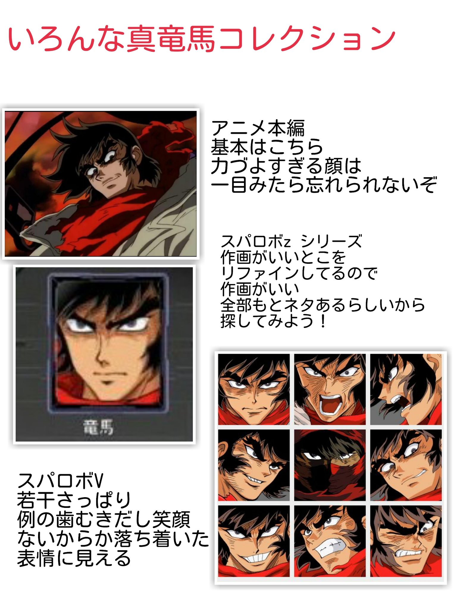 姐娯 on X: