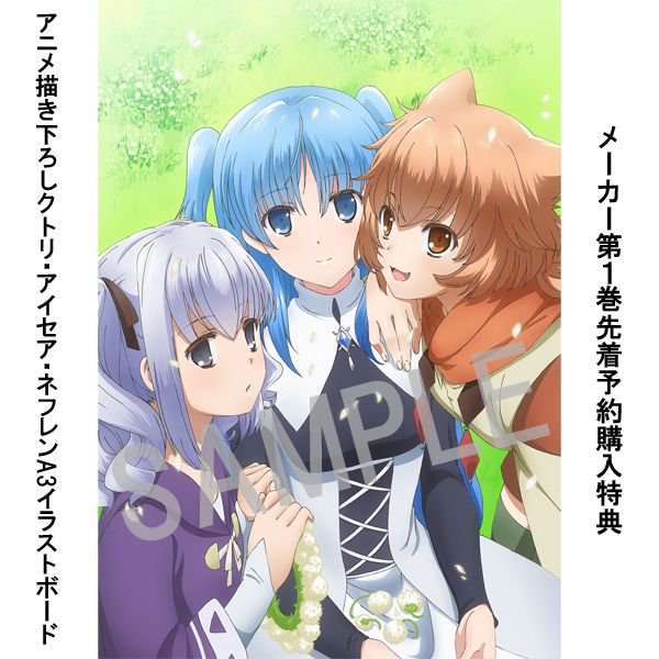 キャラアニ【公式】 on Twitter: