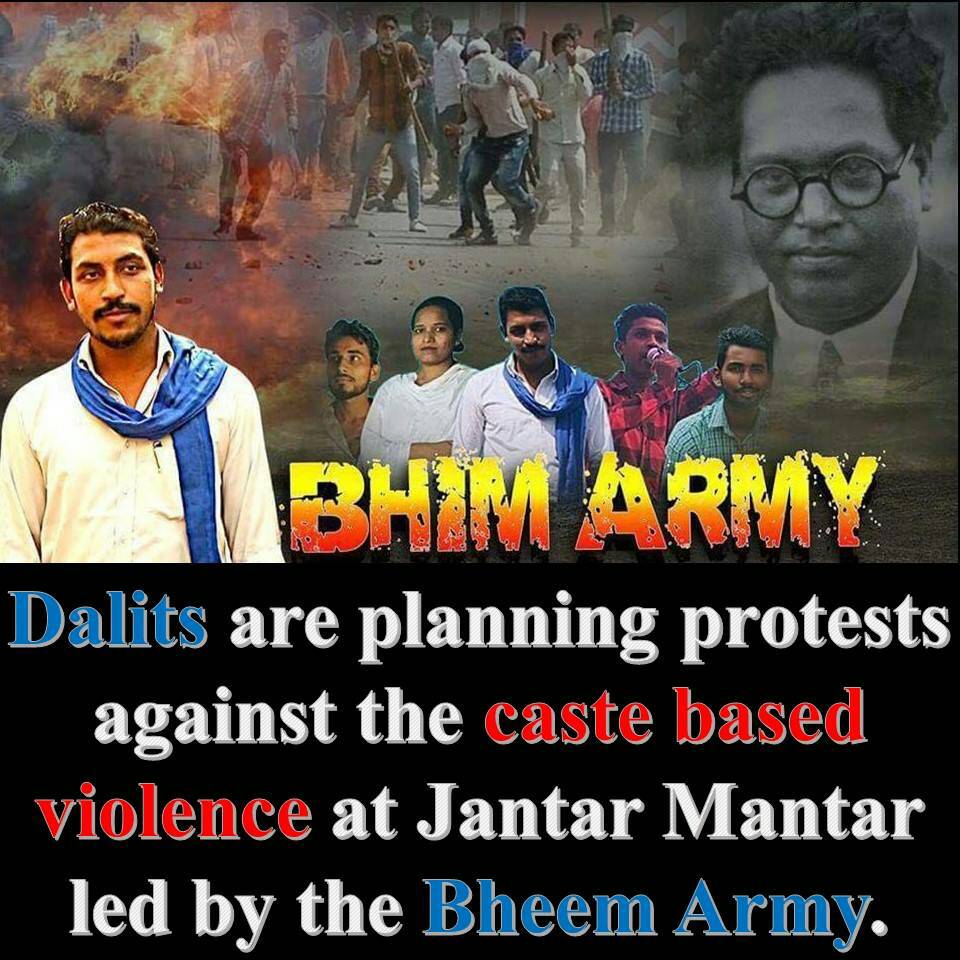 raheelanwar11's tweet image. Trend against Bheem Army.
#DalitProtest