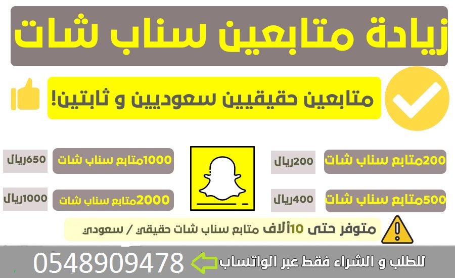 Moula7iAslam's tweet photo. متابعين حقيقيين لسناب 0dq #الدور_الاول #حب_اعمي #كهربا_محايل_طافيه #Ron_Howard https://t.co/TzMlJgaoOD