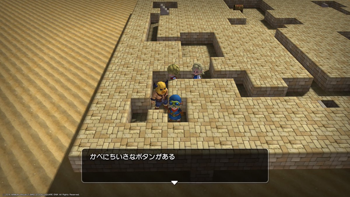 かーくん On Twitter まんまるボタンはおひさまボタン やっぱりピラミッド探検は冒険って感じで好きだったな あえてfcっぽく平面風にしてみた Dqbコンテスト Https T Co Lo5pkw228p Twitter