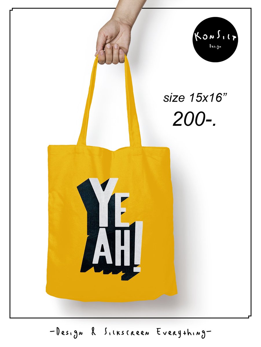 KonSilpDesign's tweet photo. Pre-Order Lot1 : ปิด 5/7/17
กระเป๋าผ้าแคนวาส
: ขนาด 15x16 นิ้ว
: ราคา 200-.(รวมส่ง)
ดูรายละเอียดในฟอร์มได้เลย 👉🏻 https://t.co/hwkV4l0rIZ https://t.co/UsGQMqbbJV