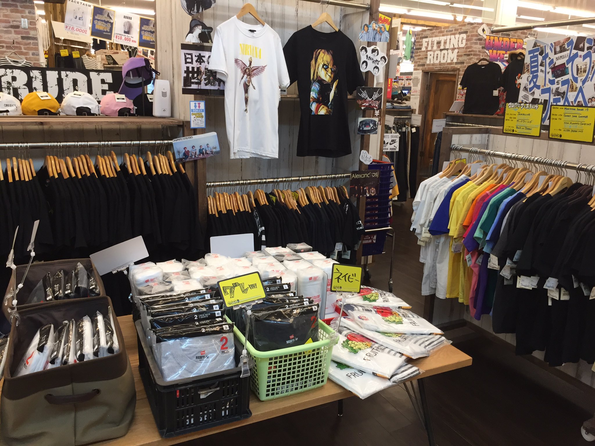 おたいち 尾張小牧店 アパレル Sur Twitter バンtコーナーに新品tシャツ入りましたっ 各1980円で メタリカなどあります しかも今回 洋画のtシャツあります バックトゥザ フューチャー チャイルドプレイ ウォーキングデッド マッドマックスなどなど おたいち 尾張小牧店 アパレル Sur Twitter バンtコーナーに新品tシャツ入りましたっ 各1980円で メタリカなどあります しかも今回 洋画のtシャツあります バックトゥザ フューチャー チャイルドプレイ ウォーキングデッド マッドマックスなどなど