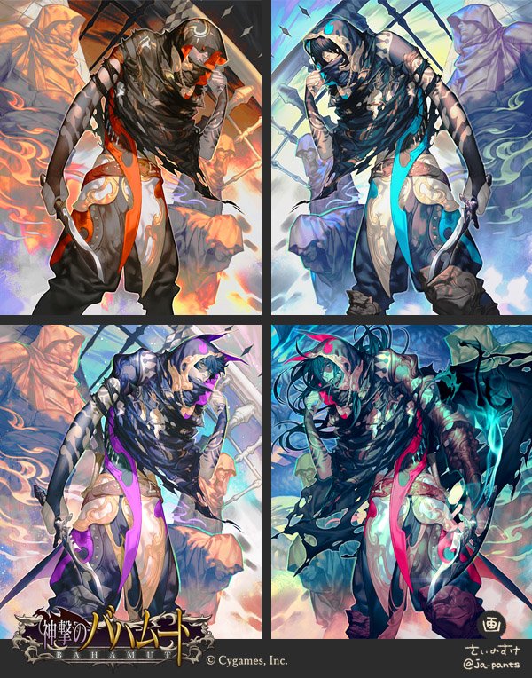 【お仕事】Cygamesさま『神撃のバハムート』ファントムアサシンズコマンダー
許可頂けたので4段階ラフもUPです??普段よりラフ段階から色が変わったイラストでした?  #神撃のバハムート 