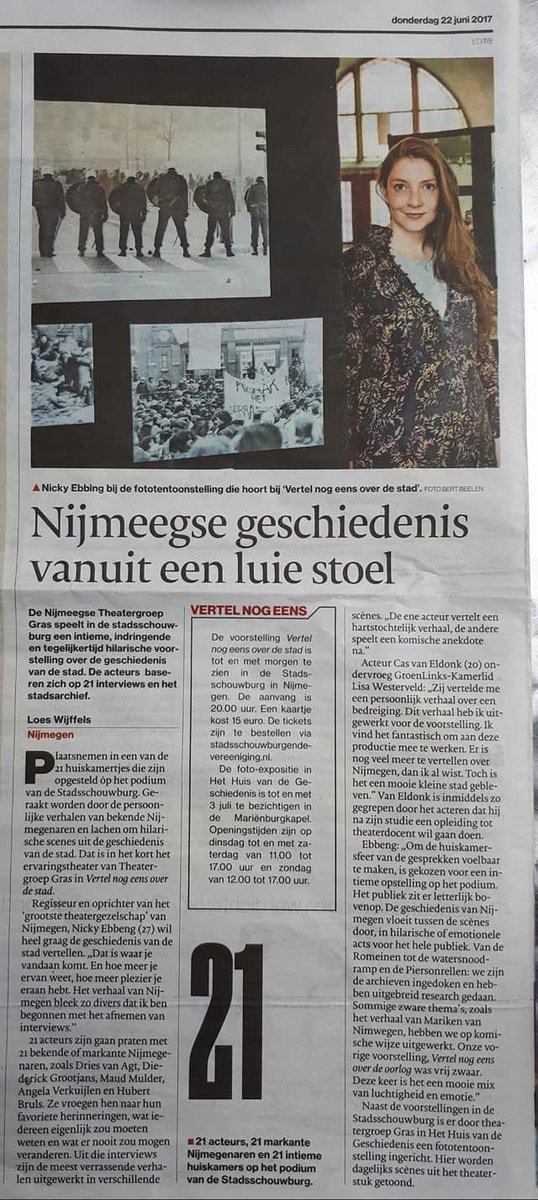 Vanaf vandaag te zien in het Huis! Deze expositie van Theatergroep <a href="/GRASNijmegen/">Theatergroep GRAS</a>