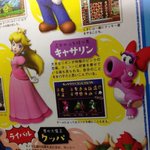 こいつ男だったのかwマリオのキャラクターのキャサリンが女ではなかった!