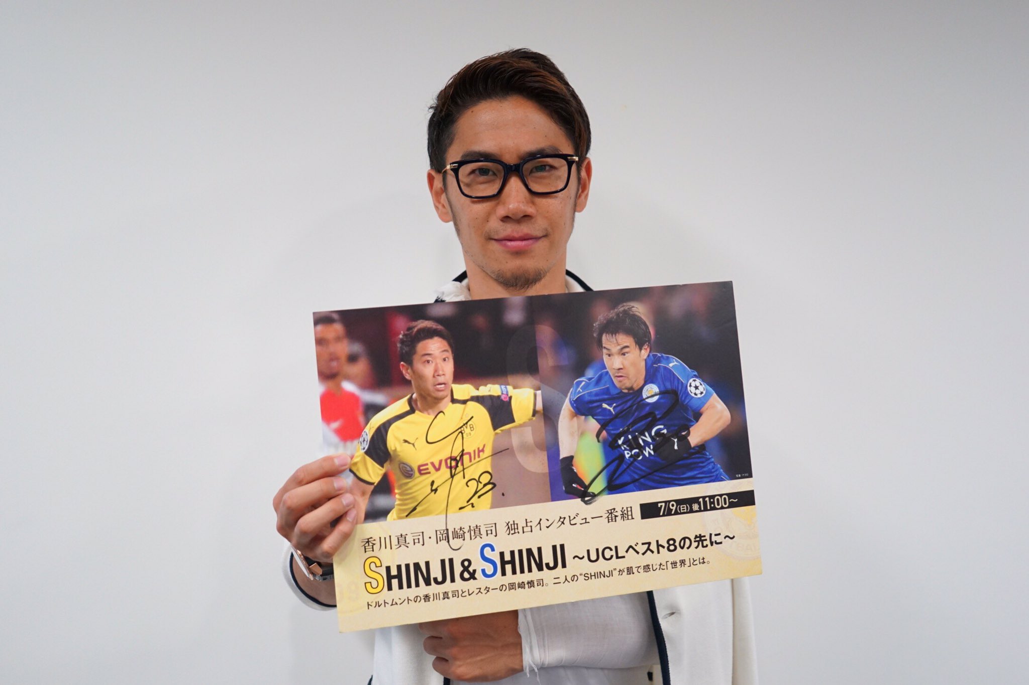 ট ইট র ブンデスリーガ スポーツライブ Powered By スカパー 香川選手 S Kagawa0317 岡崎選手 Okazakiofficial にたっぷり話を伺いました 7 9 日 に スカサカ で特番を放送します Shinji Shinji Uclベスト8の先に T Co ট ইট র ブンデスリーガ スポーツライブ Powered By スカパー 香川選手 S Kagawa0317 岡崎選手 Okazakiofficial にたっぷり話を伺いました 7 9 日 に スカサカ で特番を放送します Shinji Shinji Uclベスト8の先に T Co