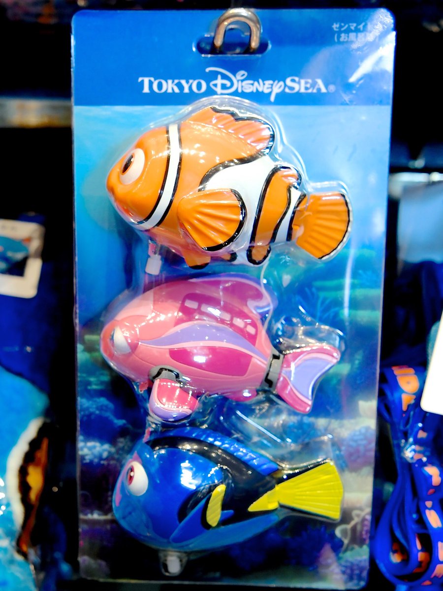 Mezzomikiのディズニーブログ Di Twitter Tds新アトラクション ニモ フレンズ シーライダー スペシャルグッズ ゼンマイトイセット お風呂用 ライティングキーチェーン新発売 詳しくは T Co Hs7dmgzalp Mezzomikiのディズニーブログ Di Twitter Tds新アトラクション ニモ フレンズ シーライダー スペシャルグッズ ゼンマイトイセット お風呂用 ライティングキーチェーン新発売 詳しくは T Co Hs7dmgzalp