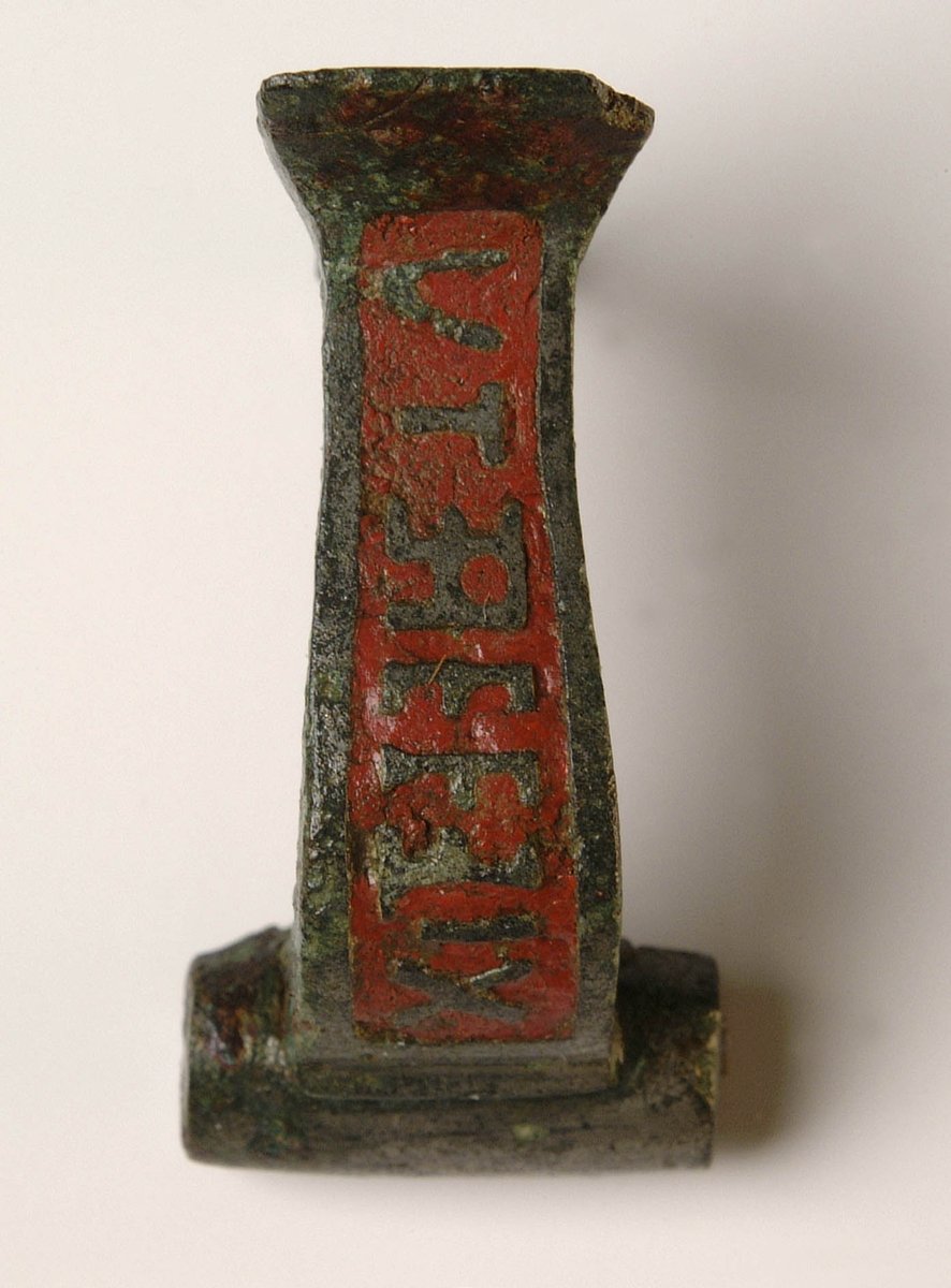 CoriniumMuseum's tweet photo. This #Roman brooch found during a Time Team dig has the good luck moto ‘UTERE FELIX’ – “use this happily” #storiesMW https://t.co/tY0u6RDh2o