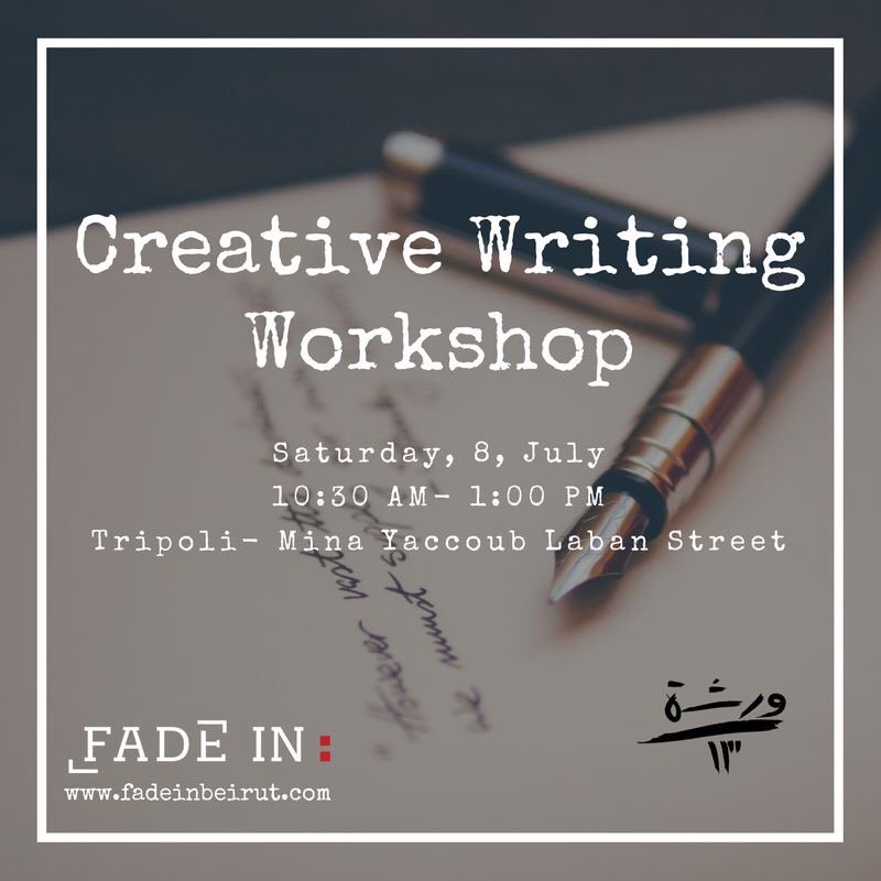 fadeinbeirut's tweet photo. We are headed to Tripoli with our popular Creative Writing Workshop in collaboration with Warche 13 ورشة 
#writing #workshops #tripoli https://t.co/woCpAwgnjc