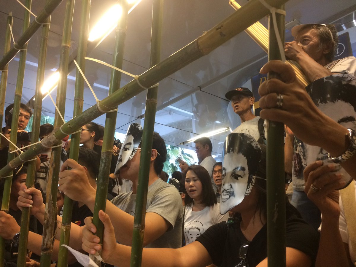 anuthee's tweet image. นักกิจกรรมร่วมจัดรำลึกครบรอบ 6 เดือนการคุมขัง-ถอนประกัน 'ไผ่ ดาวดิน' ชี้กระบวนการตลอด 6 เดือนสะท้อนความอยุติธรรม-ไม่เคยเป็นไปตามตัวบทกฎหมาย