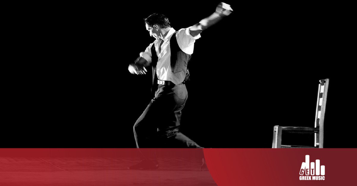 GetGreekMusic's tweet photo. Το ζεϊμπέκικο της Ευδοκίας | Η αληθινή ιστορία του #ZeibekikoTisEudokias #Istoria #song #music #xoros #GetGreekMusic https://t.co/qQL07GQVtU https://t.co/00DoEARjRD