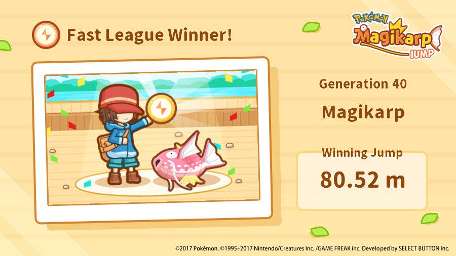 fatfatorange's tweet photo. Hip, hip, hooray!
My Magikarp defeated the
Fast League! #Magikarp https://t.co/2PQLJbrOGK https://t.co/y9d6dn9t0x