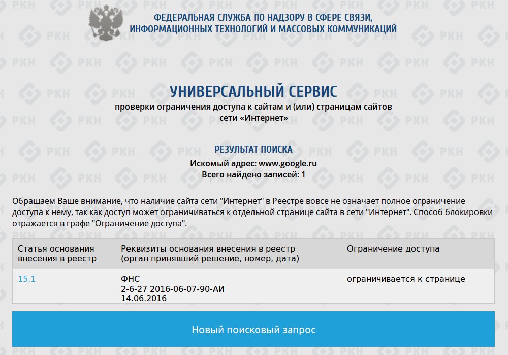 Alexandr tweet media