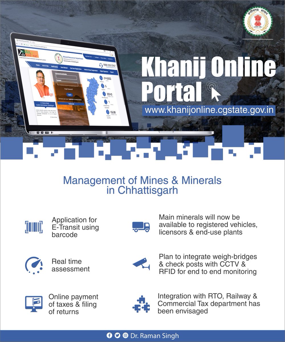 drramansingh's tweet photo. Launched KhanijOnline, a digital mines &amp; minerals management system for increased transparency, strengthening our commitment to EODB in CG https://t.co/16xQHp3pwx