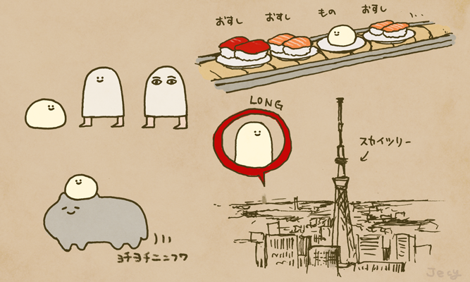 仕事がひと段落して疲れてる時に描いた落書き 