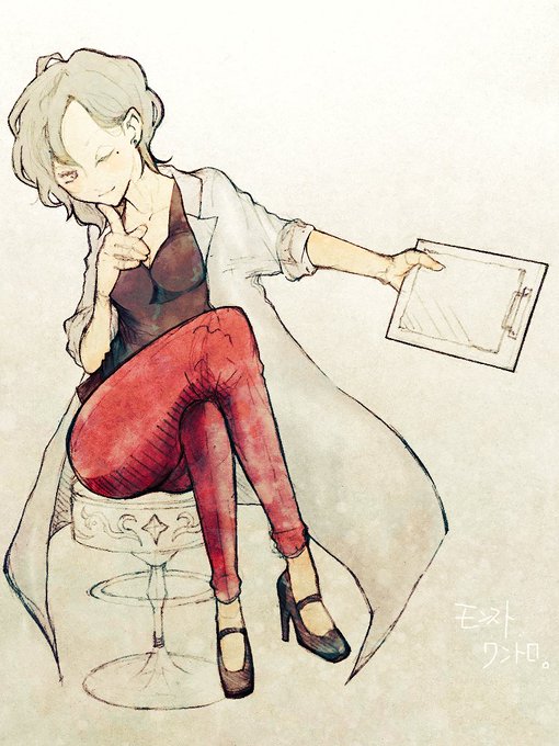 遠近法のtwitterイラスト検索結果 遠近法のtwitterイラスト検索結果