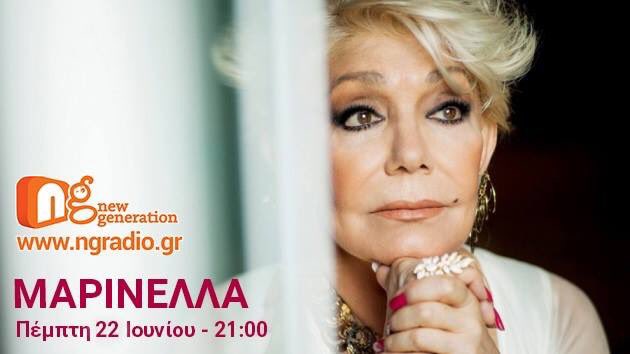ngradio_gr tweet picture