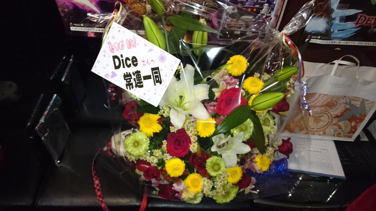 satosihi5489's tweet photo. Dicce10周年おめでとう(*^^*)
これからも素敵なお店でいてください(*^^*)
#柏
#メイド喫茶
#Dicce https://t.co/vWerF6lRQN