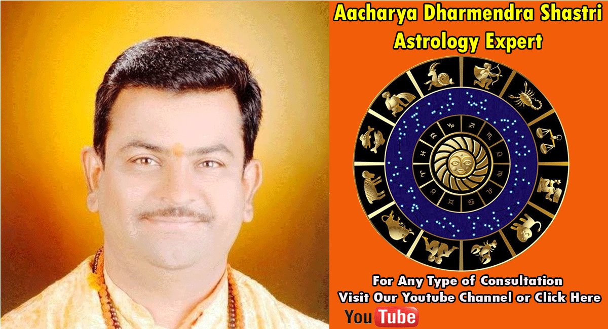 AndKnowledge's tweet photo. ASTROLOGIST AACHARYA DHARMENDRA SHASTRI https://t.co/W6C4aZdny4