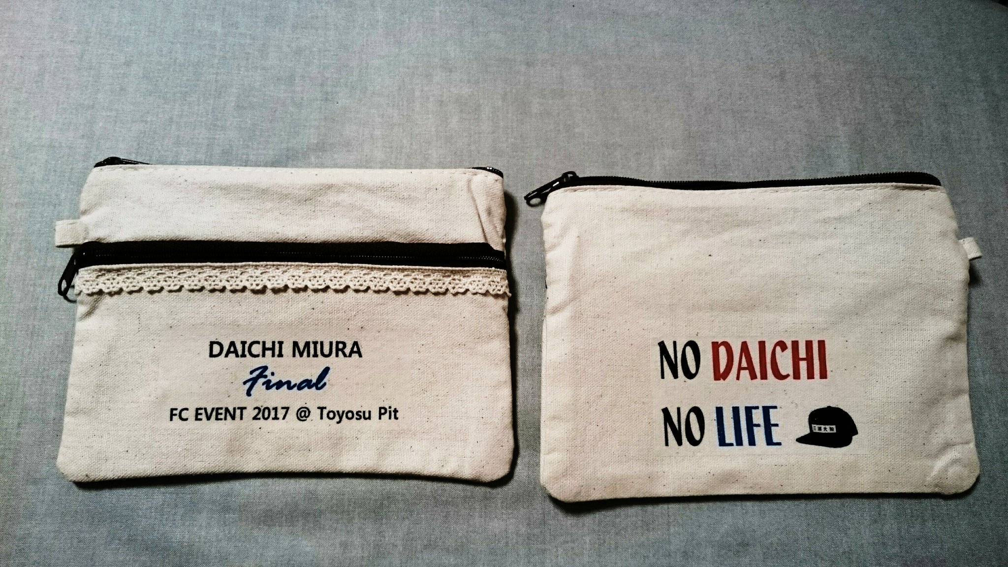 もちかを 名古屋 国フォ 浜松 あと3日で豊洲 やり遂げなくては 前回のように 当日の朝にバタバタしたくない D 前回は100均ｾﾘｱの巾着袋 今回も100均ｾﾘｱでポーチ にアイロンプリントです 前回と代わり映えせず E ただいま製作