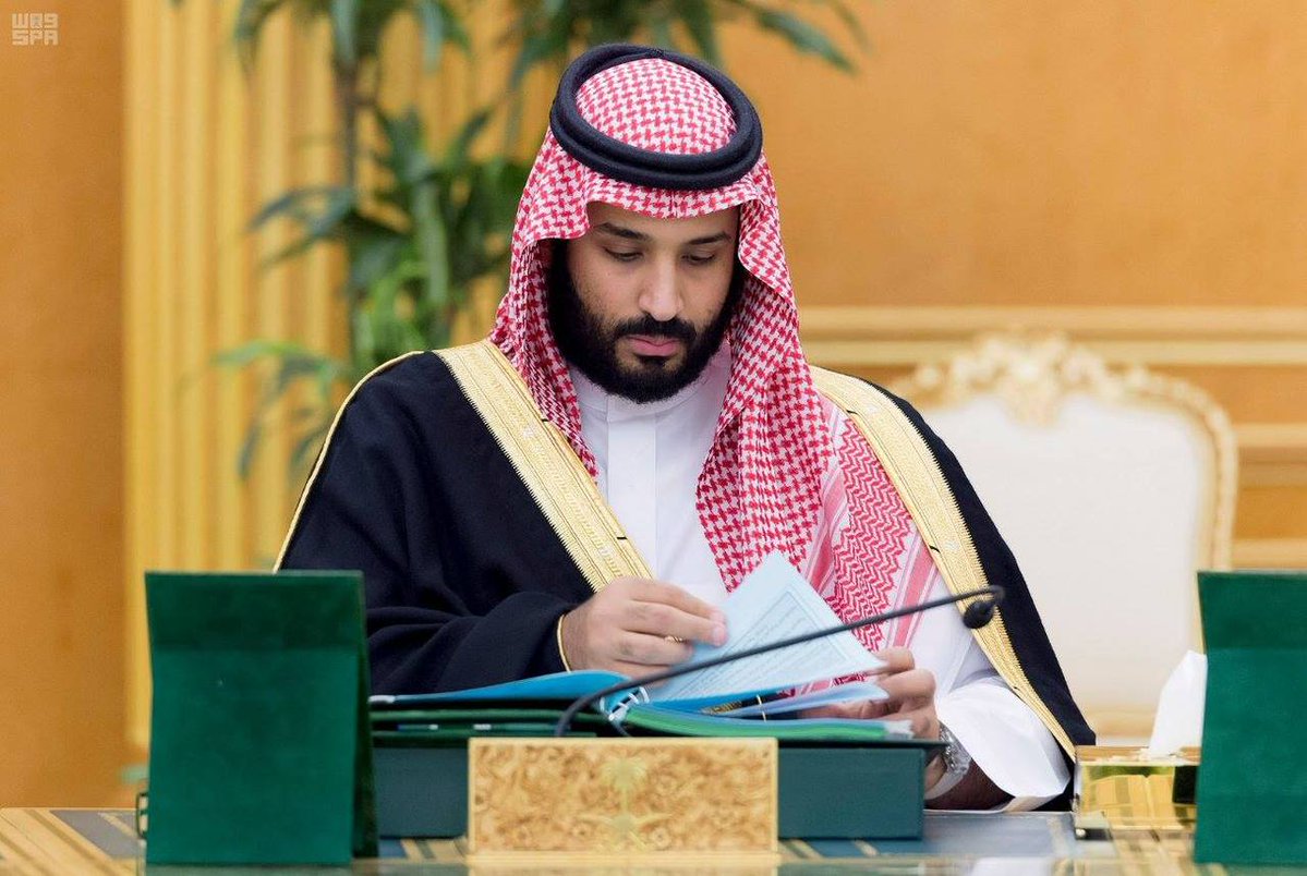 dott_qatar's tweet photo. #Qatar’s Emir sends well wishes to #Saudi’s new crown prince
https://t.co/i3rcBzr8HG
#KSA #Doha

#اعفاء_محمد_بن_نايف
Salman https://t.co/j9OgPw7G6X