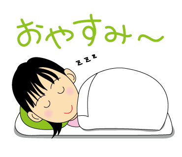 便利のtwitterイラスト検索結果 古い順 便利のtwitterイラスト検索結果 古い順