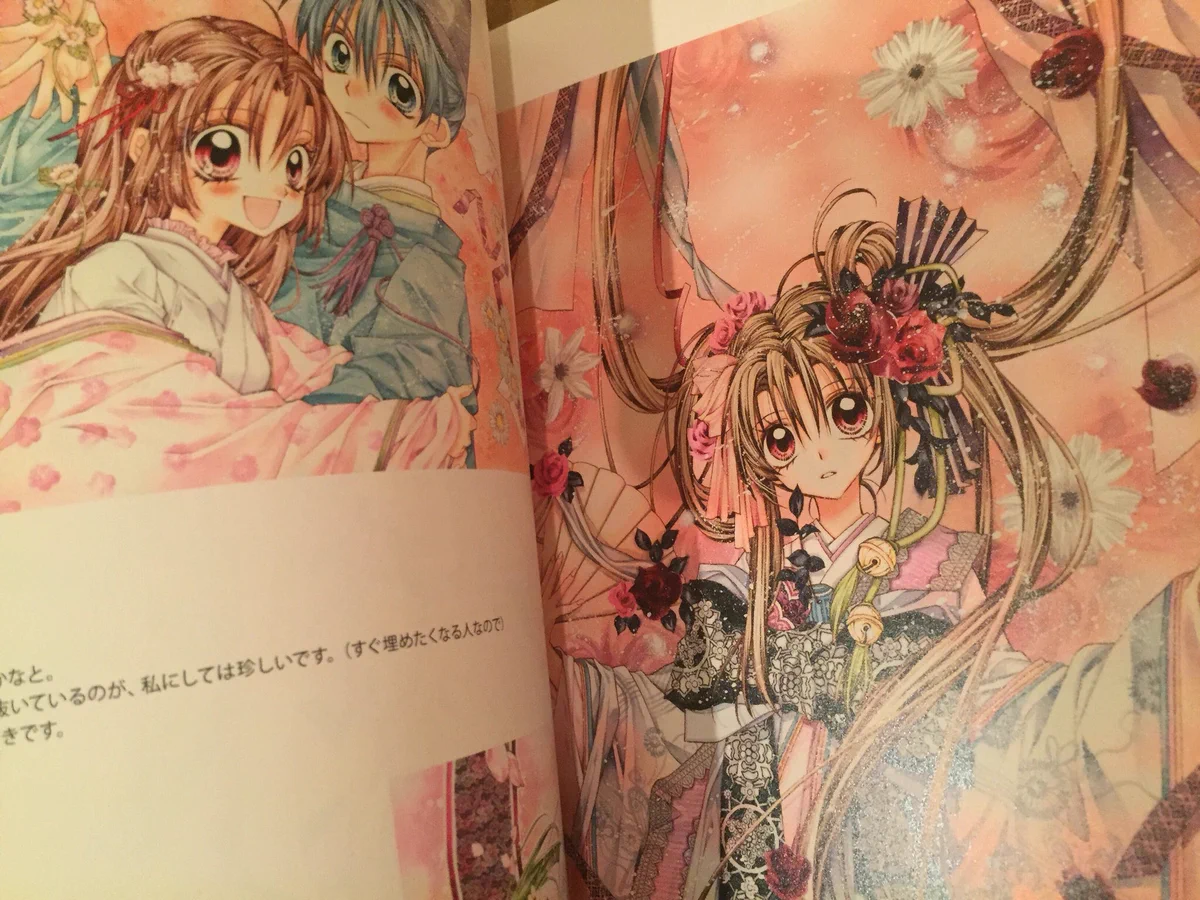 新刊フルセット原画2点 10那 DC7eQQoV0AIhRWh?format=webp&