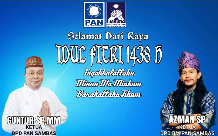 PanSambas's tweet photo. Taqobbalallahu minna wa minkumm
Mohon maaf lahir &amp; bathin @ZUL_Hasan @BeritaPAN @Official_PAN @Official_BMPAN 
#DPDPANSambas
#DPDBMPANSambas https://t.co/rEJ0ZNvvbS