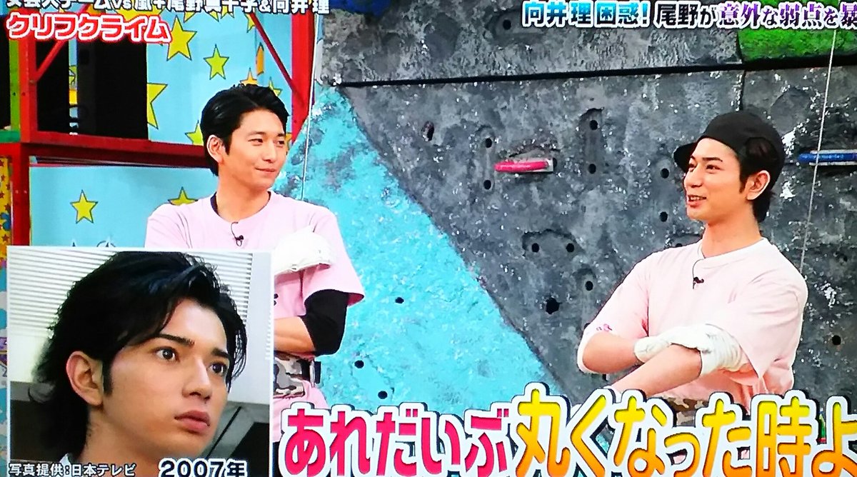 O Xrhsths あやmj Sto Twitter バンビーノ 時代 尖ってたって言われた潤くん 兄ズたちの反応が W もう尖って なかったと思うけど否定するんじゃなくて だいぶ丸くなったときよって いい方やさしい 人柄でるよね それにしてもバンビーノ潤くん O Xrhsths あやmj Sto Twitter バンビーノ 時代 尖ってたって言われた潤くん 兄ズたちの反応が W もう尖って なかったと思うけど否定するんじゃなくて だいぶ丸くなったときよって いい方やさしい 人柄でるよね それにしてもバンビーノ潤くん