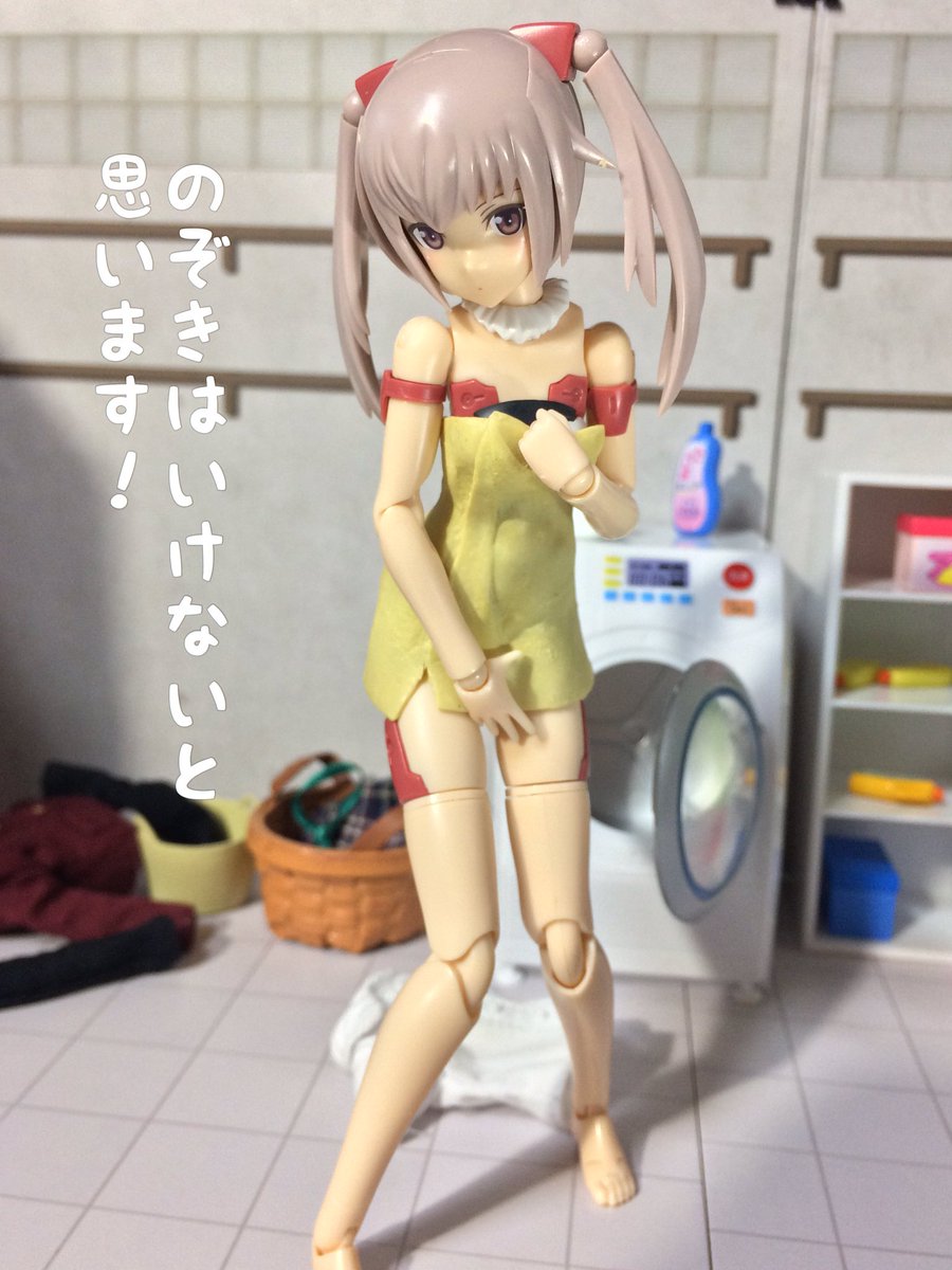すくるど イノ子に怒られました フレームアームズガール フレームアームズ ガール Faガール Fag イノセンティア オモ写 ブンドド すくるど イノ子に怒られました フレームアームズガール フレームアームズ ガール Faガール Fag イノセンティア オモ写 ブンドド