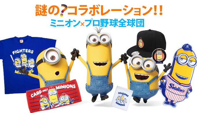プロスポーツグッズ専門店 セレクション 総合アカウント Selection Int 17年06月 Page 3 Twilog プロスポーツグッズ専門店 セレクション 総合アカウント Selection Int 17年06月 Page 3 Twilog
