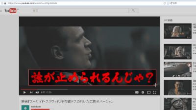 gigazine's tweet image. 無料で画像・動画・保護されたPDFなどからテキスト文字列をOCRでコピーできるFirefoxアドオン「Copyfish」 gigaz.in/2rGhmVq
