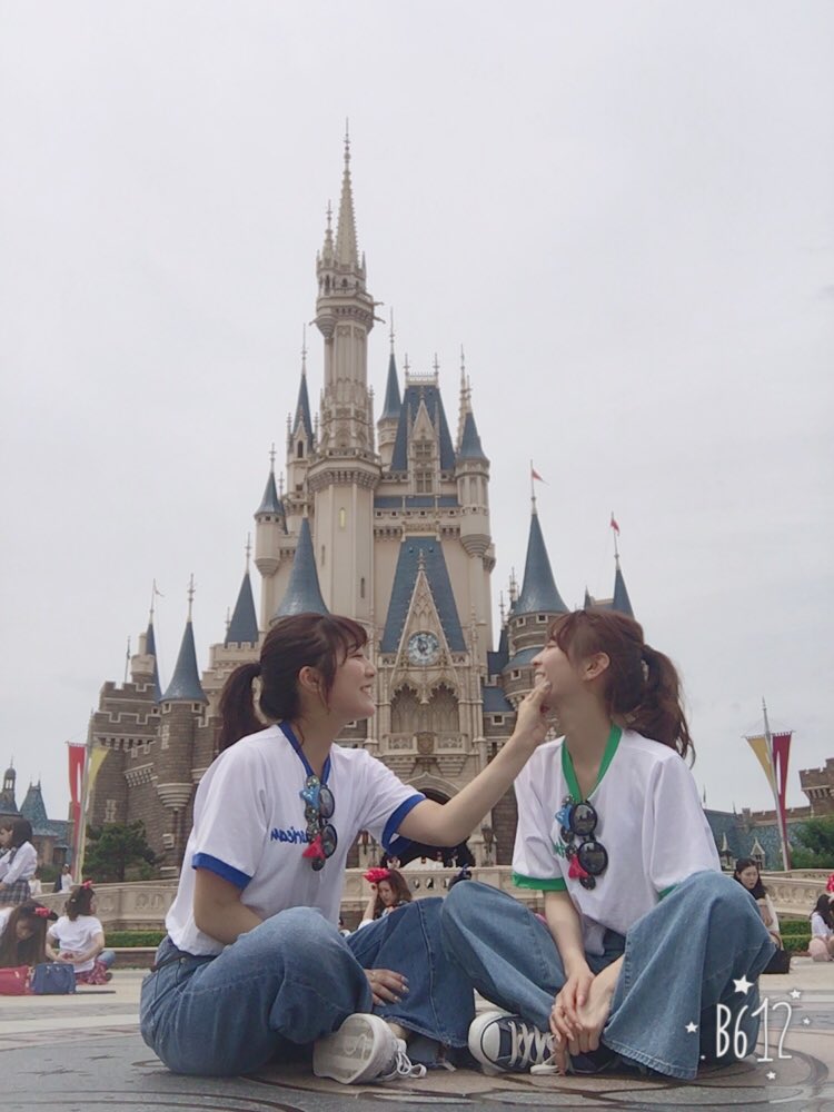 まこ 写真たくさんあるからまた明日からちょっとずつ載せる とりあえず今日はシンデレラ城の前で楽しそうなほのまこ載せとくね おやすみ ほのまこ ほのまこディズニー シンデレラ城 ディズニー ディズニーランド おそろコーデ 双子コーデ まこ 写真たくさんあるからまた明日からちょっとずつ載せる とりあえず今日はシンデレラ城の前で楽しそうなほのまこ載せとくね おやすみ ほのまこ ほのまこディズニー シンデレラ城 ディズニー ディズニーランド おそろコーデ 双子コーデ