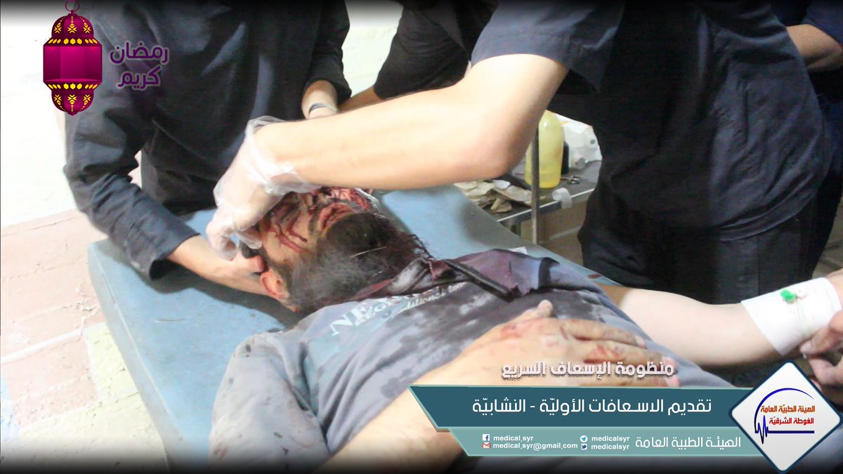 استمرار التصعيد العسكري واستهداف عصابات الأسد والميليشيات الطائفية للأهالي المدنيين في #الريحان و #الشيفونية, استقبال حالات الاسعاف السريع.