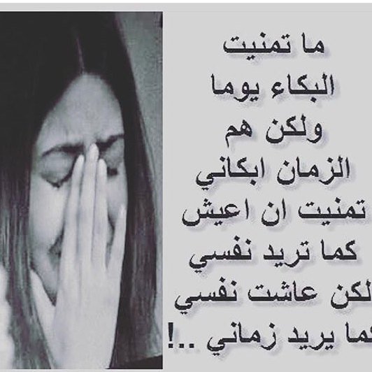 🇮🇶ahmad.saleman🇮🇶 (@asalem3344) on Twitter photo 