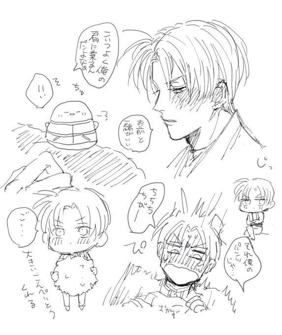 好きなことが隠しきれないはせべくん にほへし 