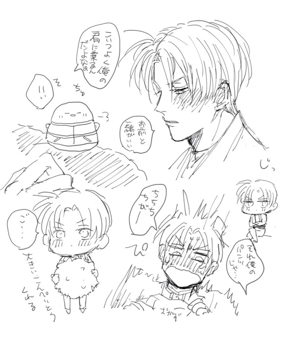 好きなことが隠しきれないはせべくん にほへし 