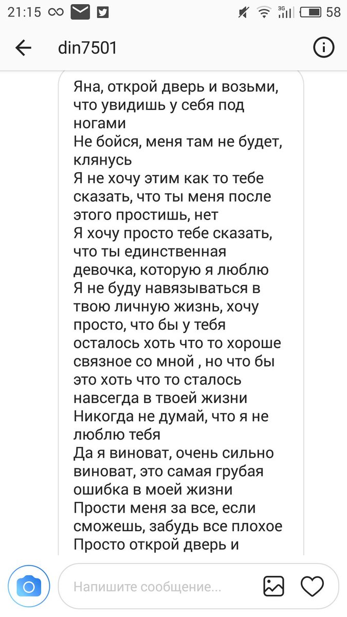 noocrylife's tweet photo. Кто-то не перестает реветь https://t.co/aeTLRYGCJO