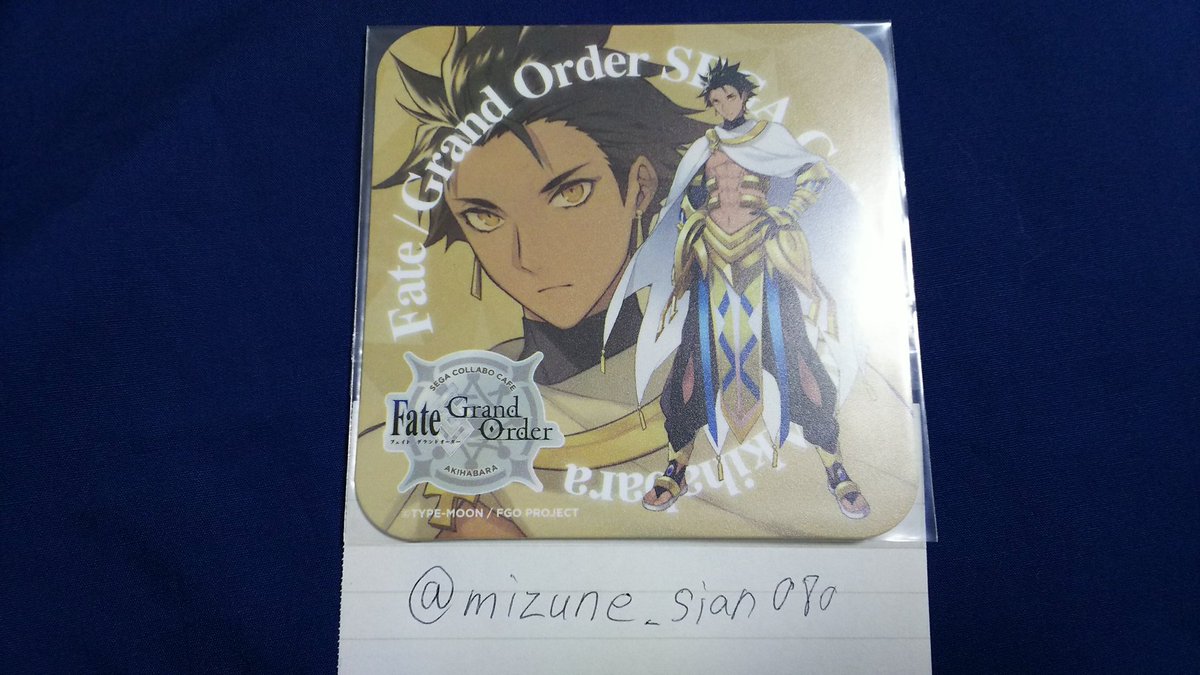 水音 取引垢 こんばんは 初めまして検索から失礼致します 当方オジマンディアスのコースターを所持しており おもち様所持のカプさばのクーフーリンと交換 可能ならば譲渡でカプさばエミヤ くじのアクスタのジャンヌ ジョイントリサイタル カルデア